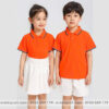 đồng phục mầm non