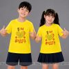 áo lớp màu vàng