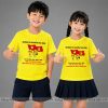 áo lớp màu vàng